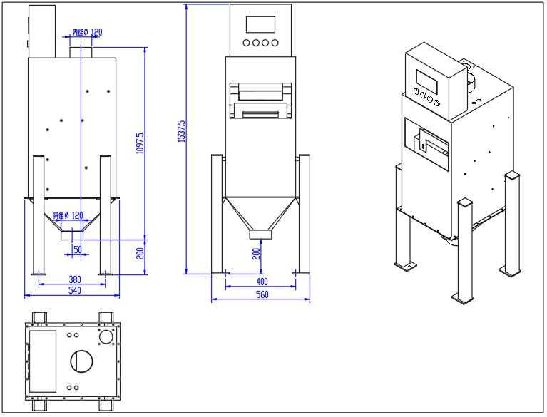 在线原粮变频雷达水分测量仪RF2500 在线原粮变频雷达水分测量仪RF2500