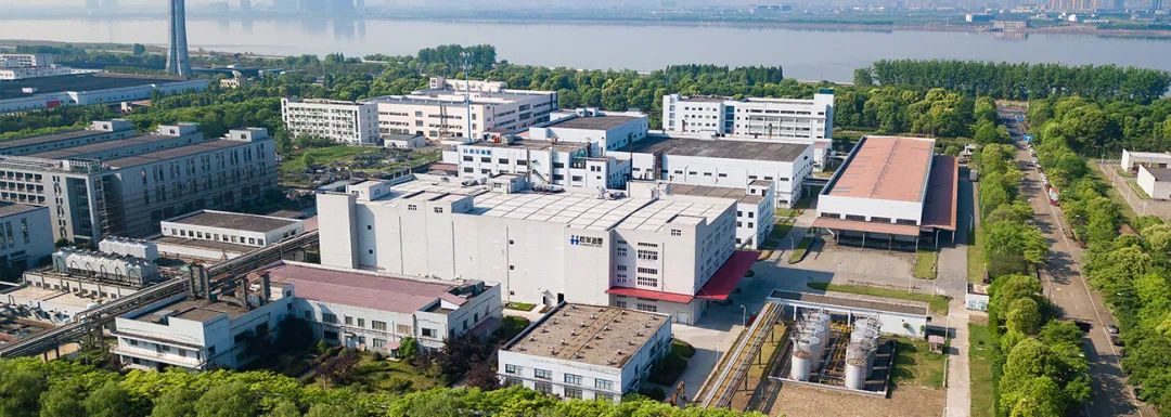 助力油墨龙头智能升级|33474蒙特卡罗再获客户高度认可! 助力油墨龙头智能升级|33474蒙特卡罗再获客户高度认可!